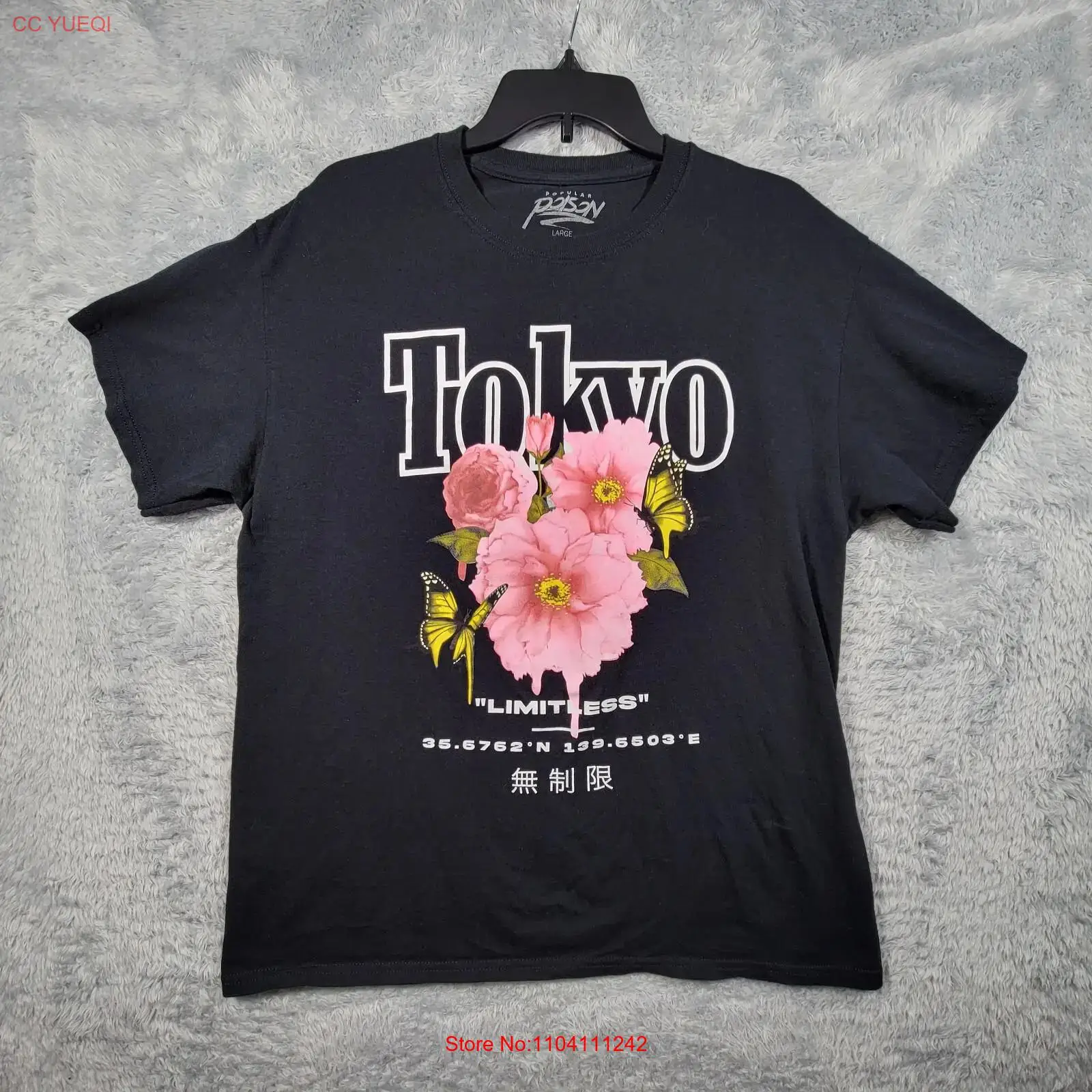 Vintage Fashion In Tokyo - 東京 T シャツ レディース ラージ ピンク