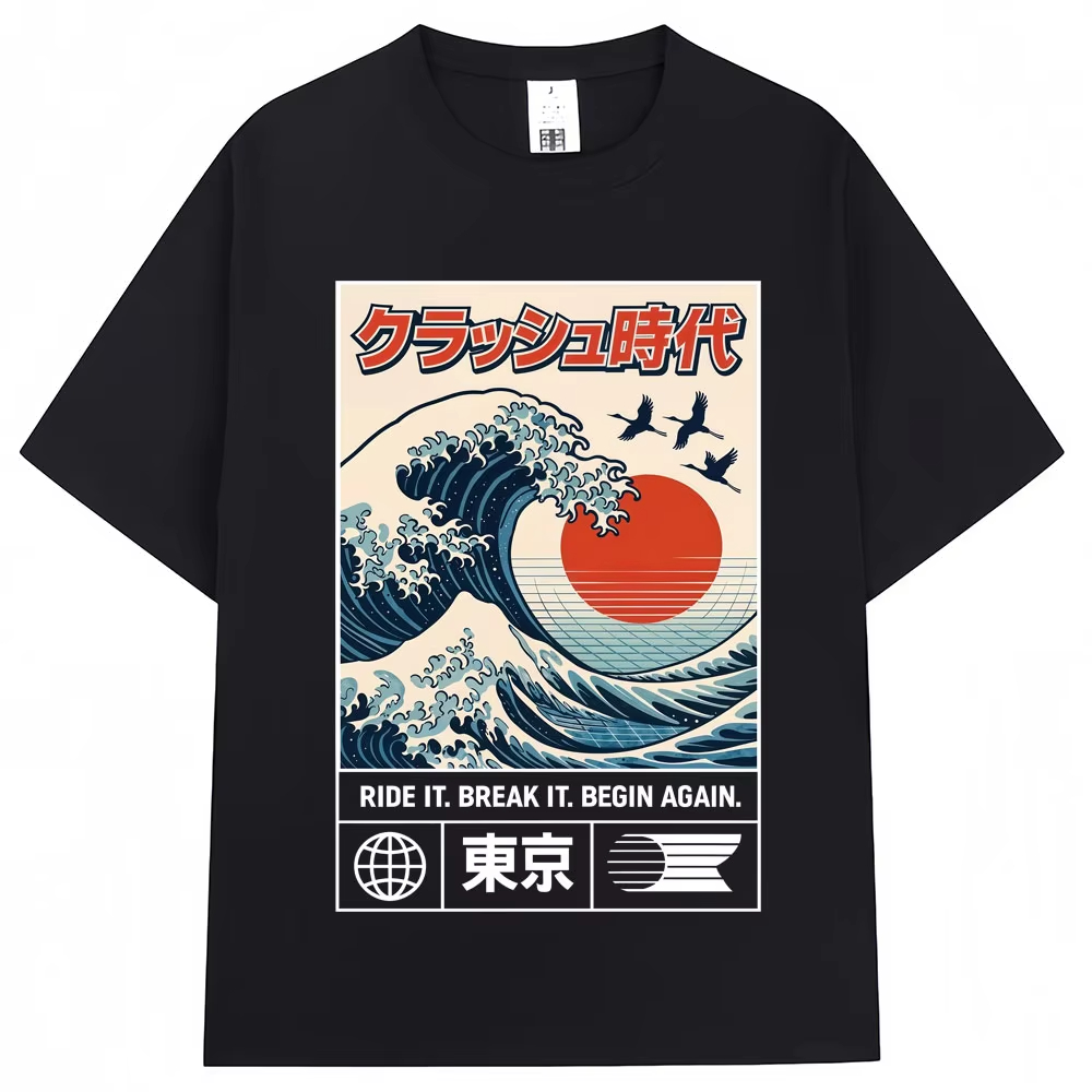 Vintage Fashion In Tokyo - 日本風北海道ウェーブ東京グラフィックTシャツ メンズ レディース 原宿ファッション ヴィンテージ 高品質Tシャツ