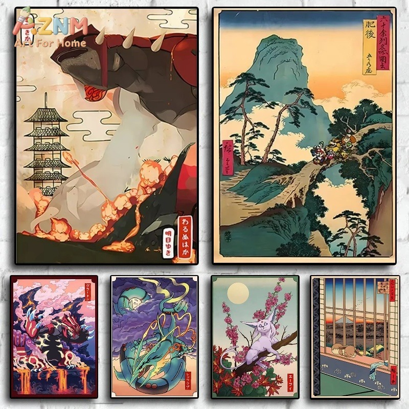 Vintage Fashion Japan - AZNM 浮世絵風ポケモン グラードン クイオグレ エスペオン キャンバス
