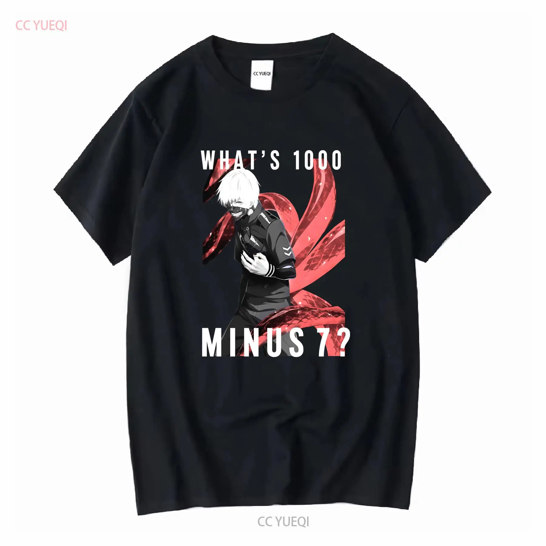 Vintage Fashion In Tokyo - 東京グール メンズ Tシャツ What's 1000 Minus