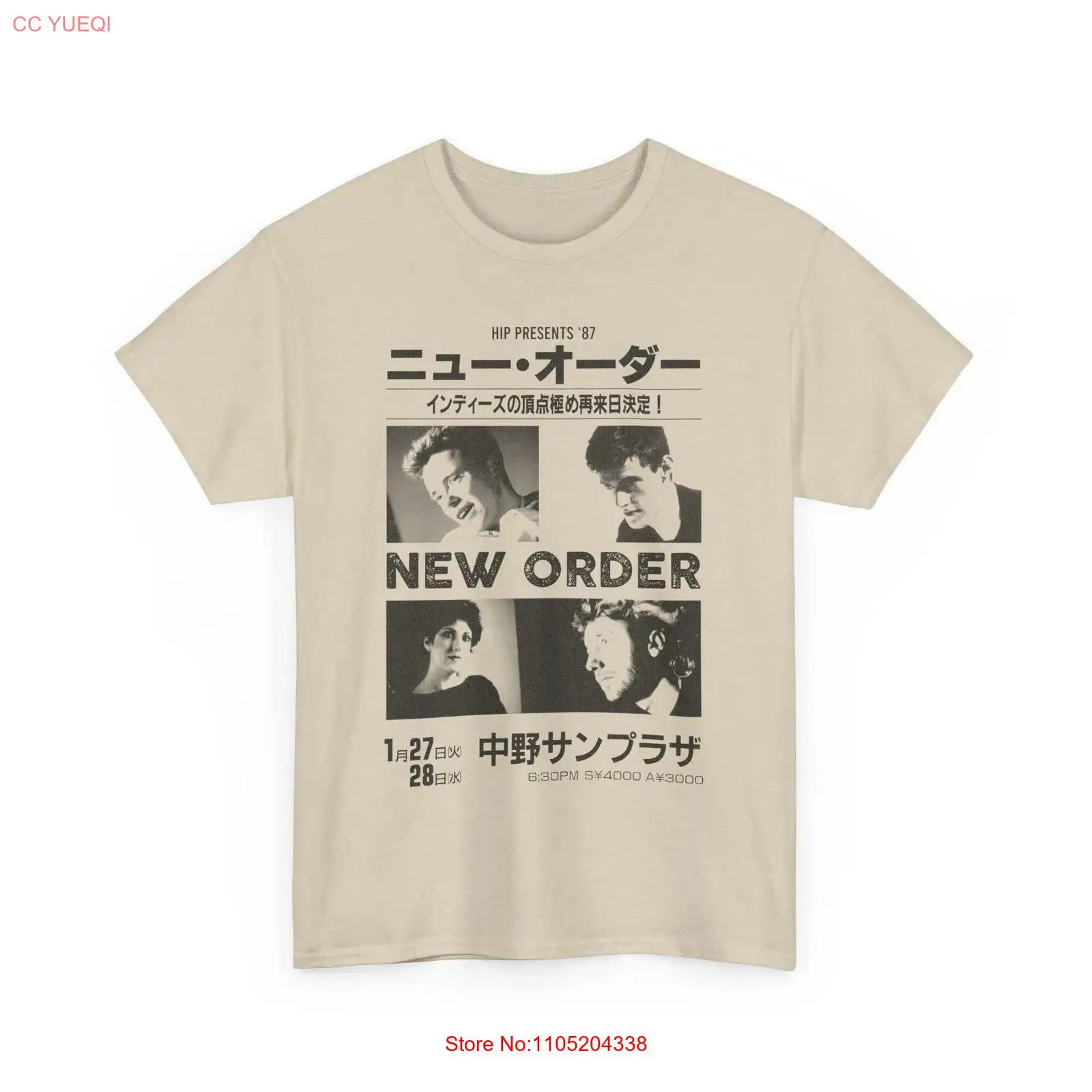 Vintage Fashion Japan - ヴィンテージ ニューオーダー ライブ イン ジャパン ヘビーコットン