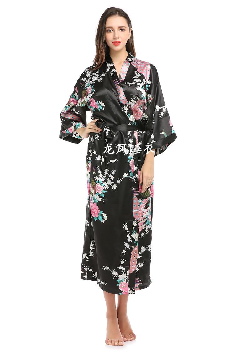 女性のための孔雀の花のドレス,日本の衣装,バスローブ,東京フ - Vintage Fashion In Tokyo のレビューと価格