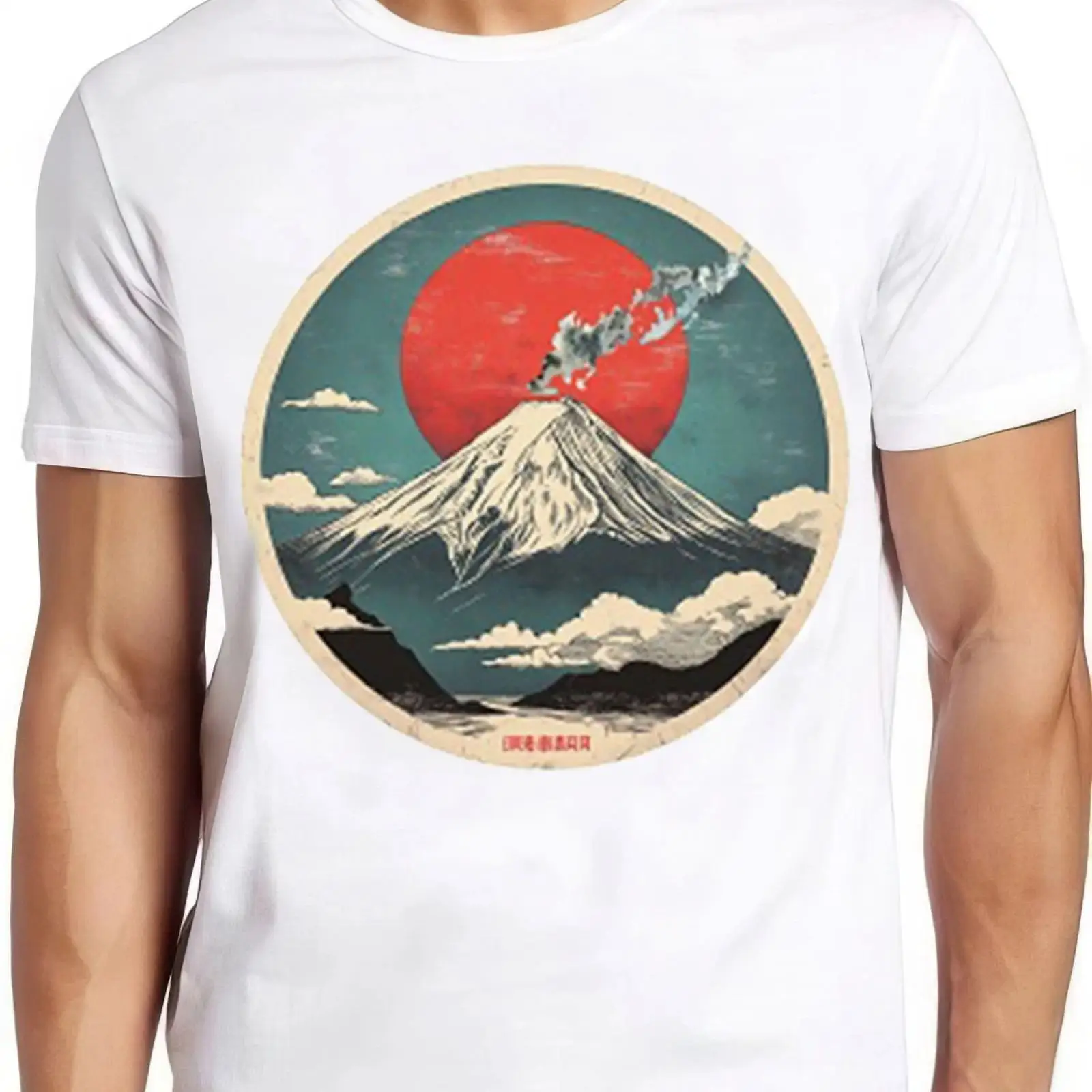 富士 T シャツ サンマウントジャパン象徴的な火山東京クール - Vintage Fashion In Tokyo のレビューと価格