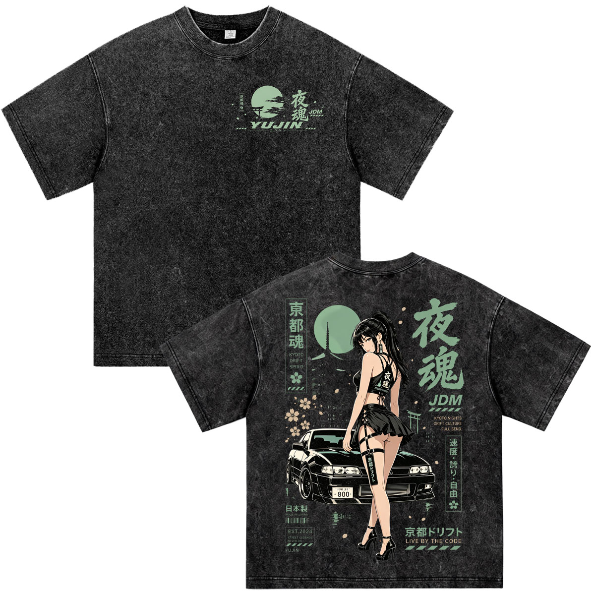アニメ「インチャイナルD」ドリフト東京ドラゴンJDMレーシン - Vintage Fashion In Tokyo のレビューと価格