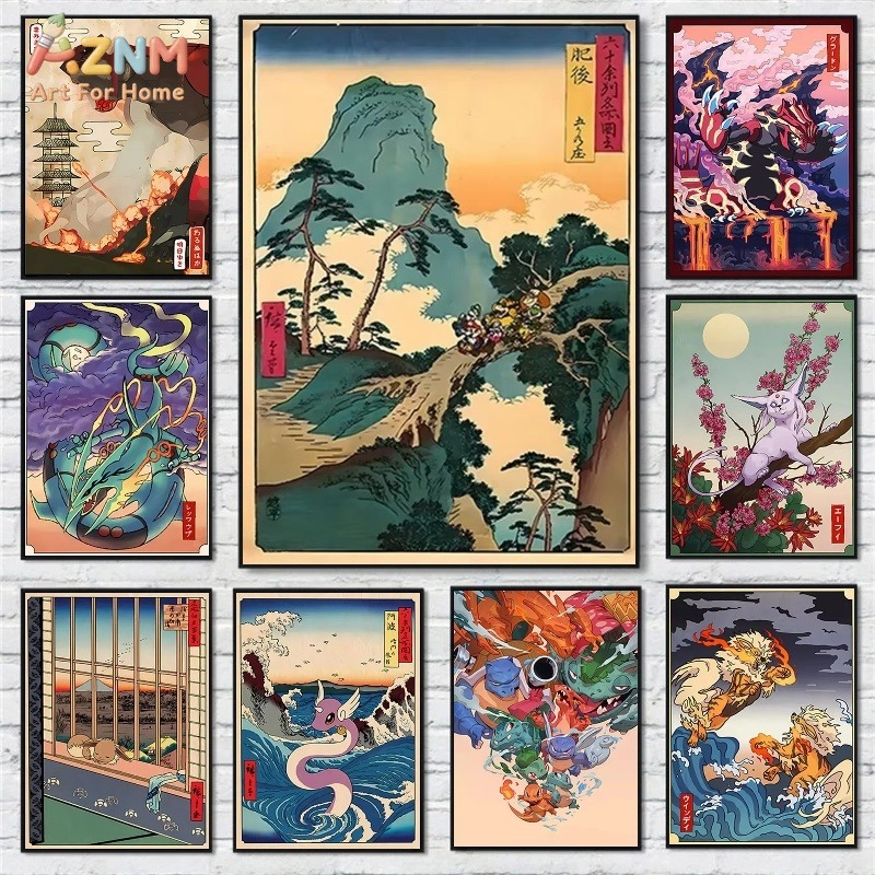 AZNM 浮世絵風ポケモン グラードン クイオグレ エスペオ - Vintage Fashion Japan のレビューと価格