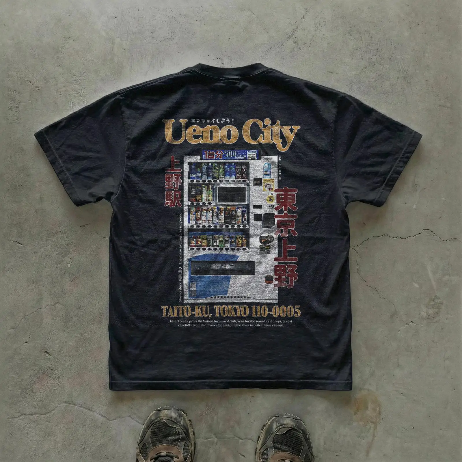 宇野市レギュラーフィットTシャツ東京ストリートウェア日本美術 - Vintage Fashion In Tokyo のレビューと価格