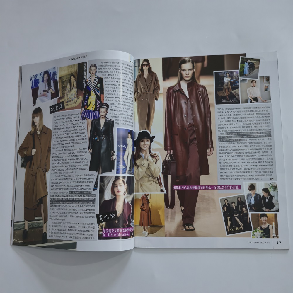 素晴らしいOKマガジンファッション、セレブリティブック「張哲 - Vintage Fashion Magazine のレビューと価格
