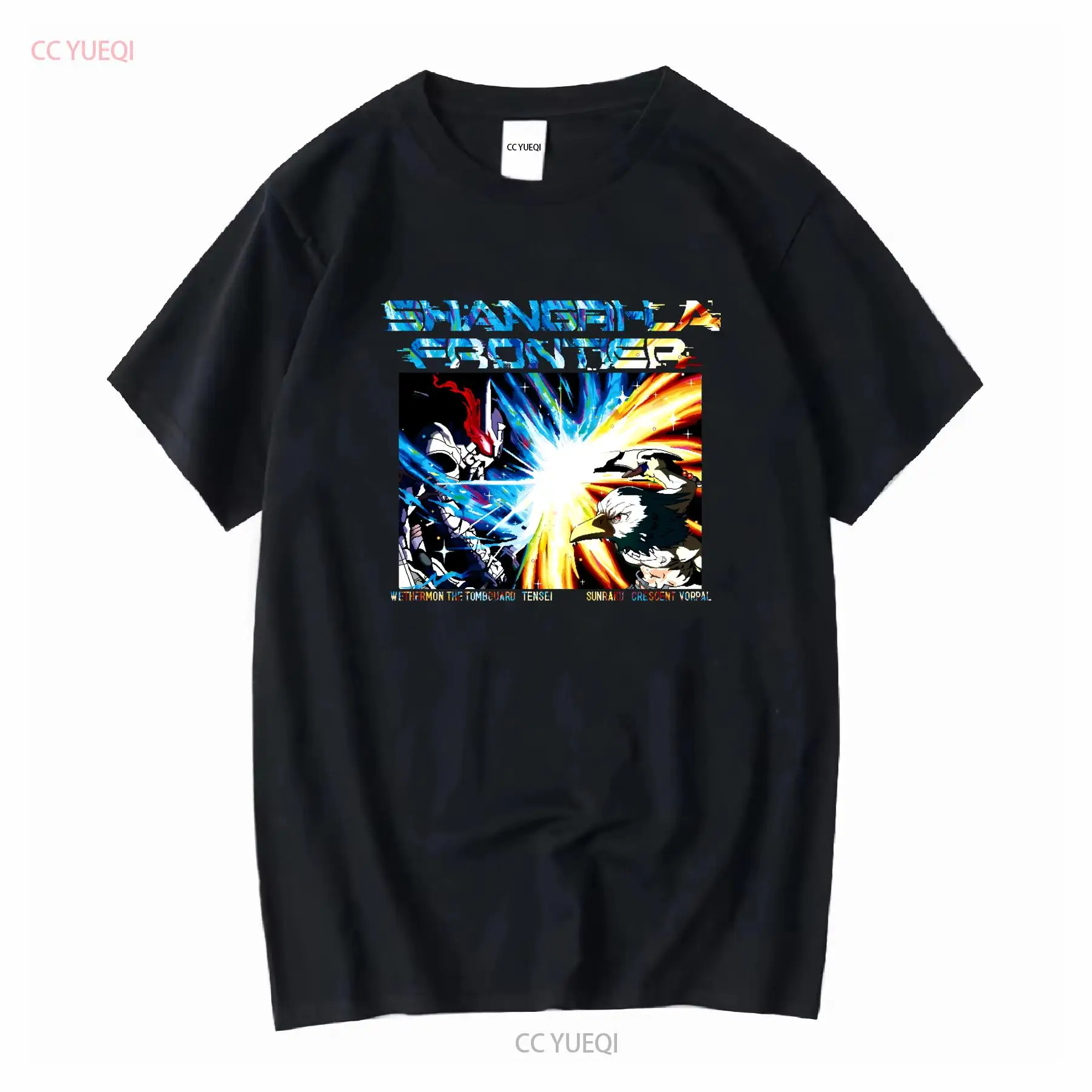 シャングリラフロンティア Tシャツ VS グレイブキーパー  - Vintage Fashion Japan のレビューと価格