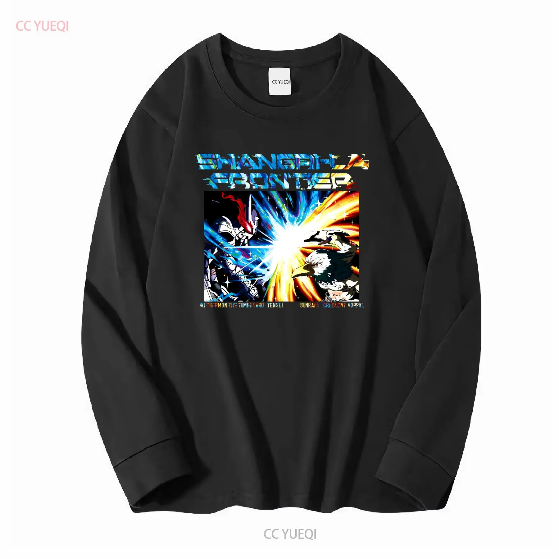 シャングリラフロンティア Tシャツ VS グレイブキーパー  - Vintage Fashion Japan のレビューと価格