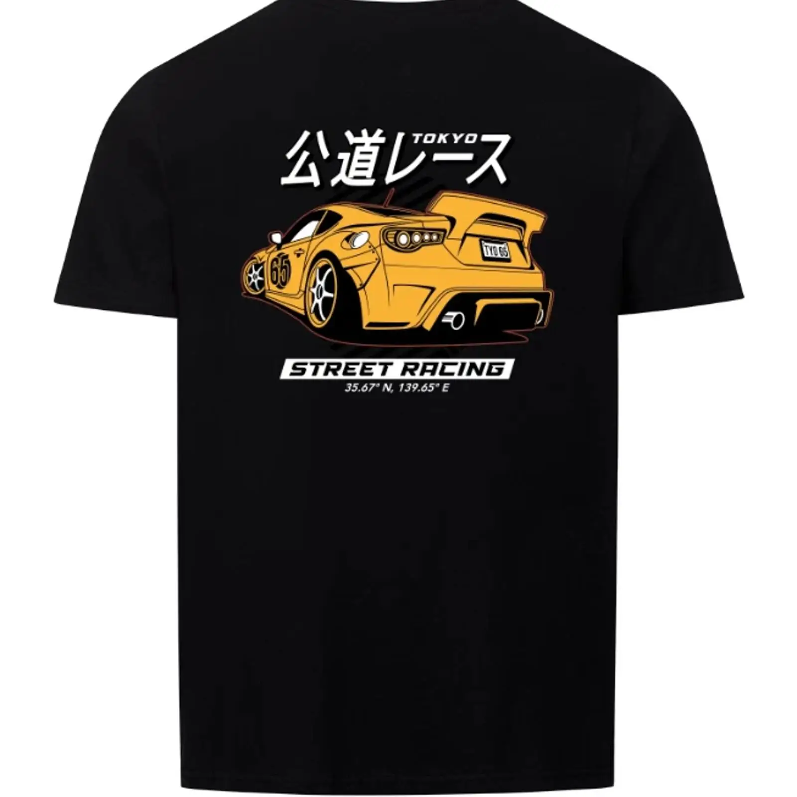 東京ストリートレーシング JDM イエローカー パブリックロ - Vintage Fashion In Tokyo のレビューと価格
