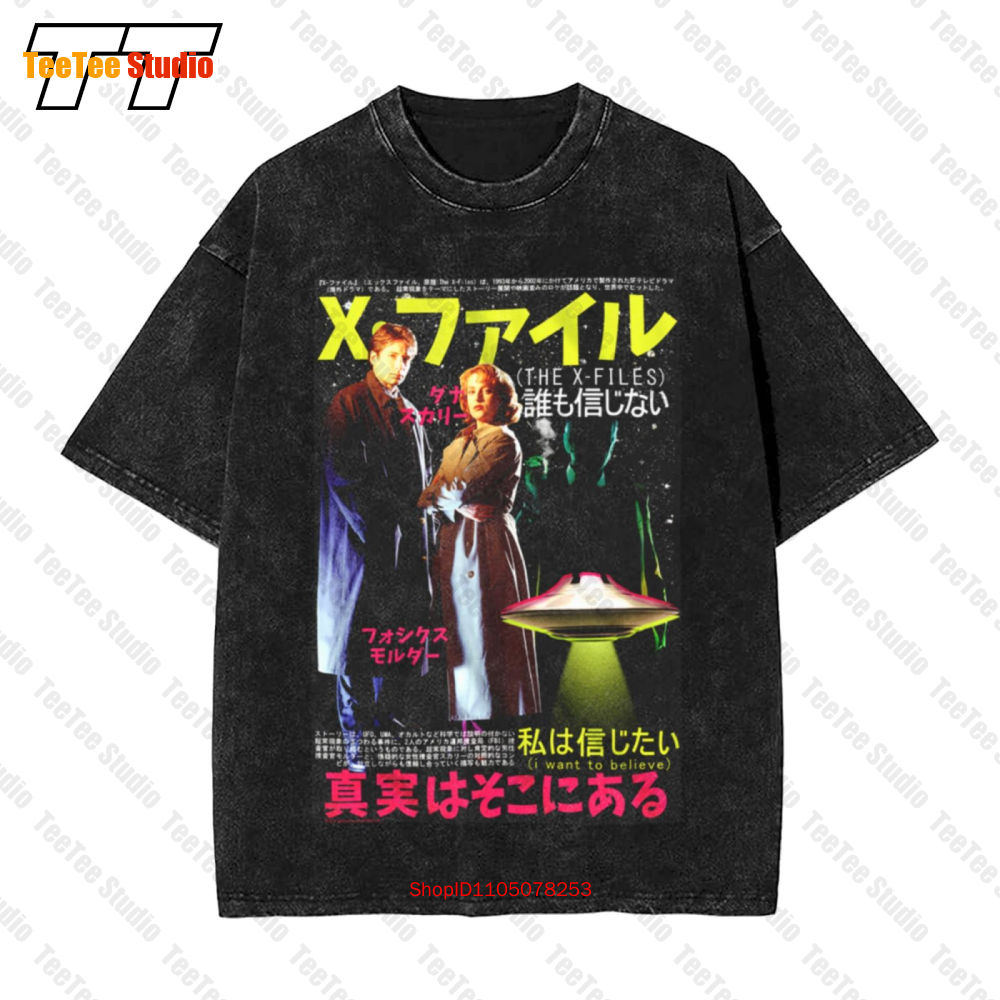 X ファイル 日本ポスター スカリー マルダー FBI 特別 - Vintage Fashion Japan のレビューと価格