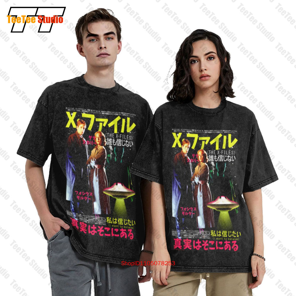 X ファイル 日本ポスター スカリー マルダー FBI 特別 - Vintage Fashion Japan のレビューと価格