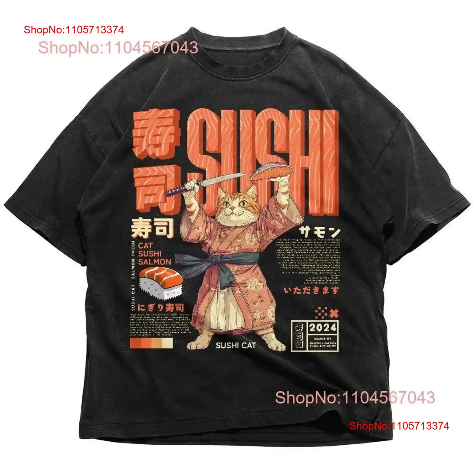 寿司猫 日本 Tシャツ レトロ 東京 ヴィンテージ 刺身 面 - Vintage Fashion In Tokyo のレビューと価格