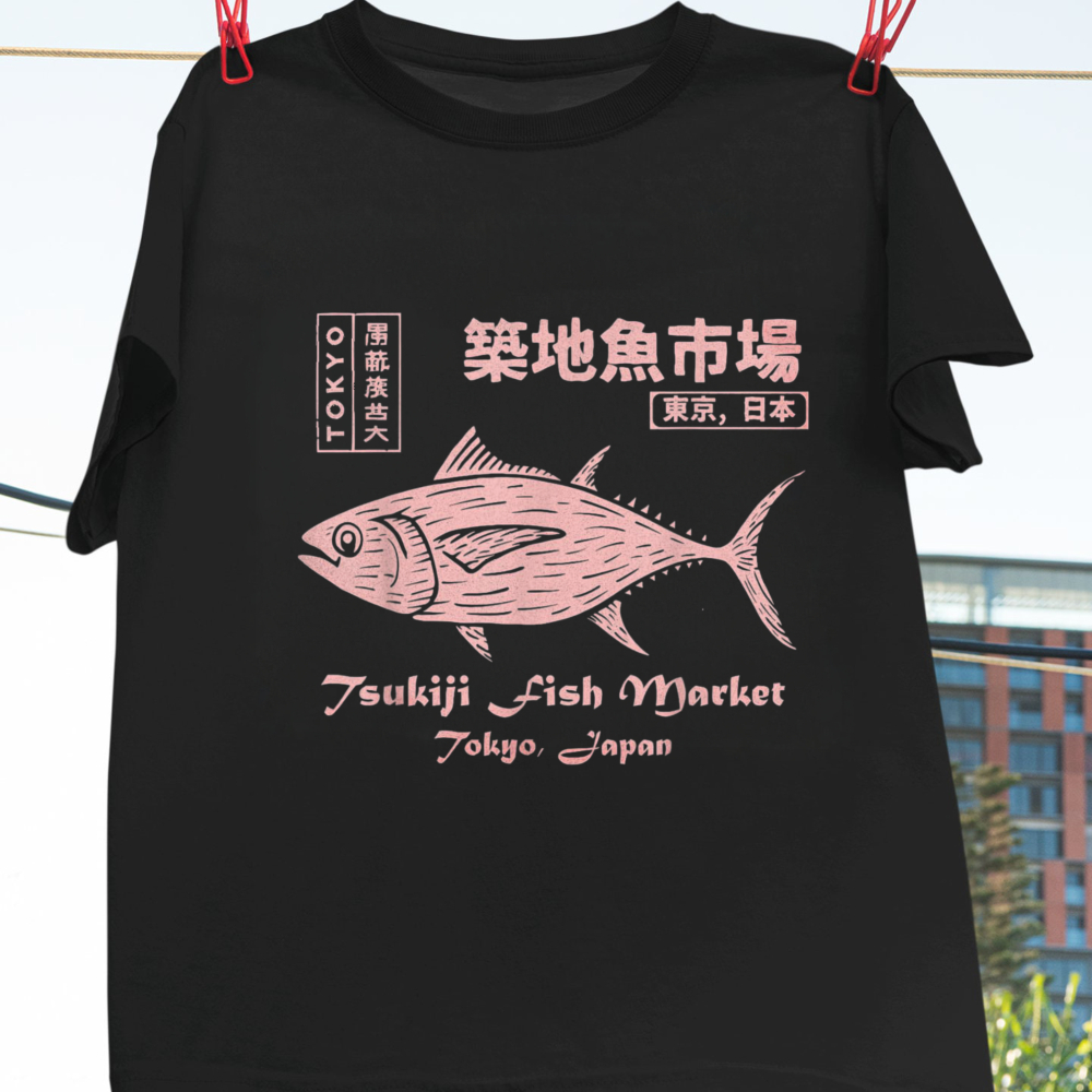 深川魚市場マグロマグロ東京日本 Tシャツユニセックスコットン - Vintage Fashion In Tokyo のレビューと価格