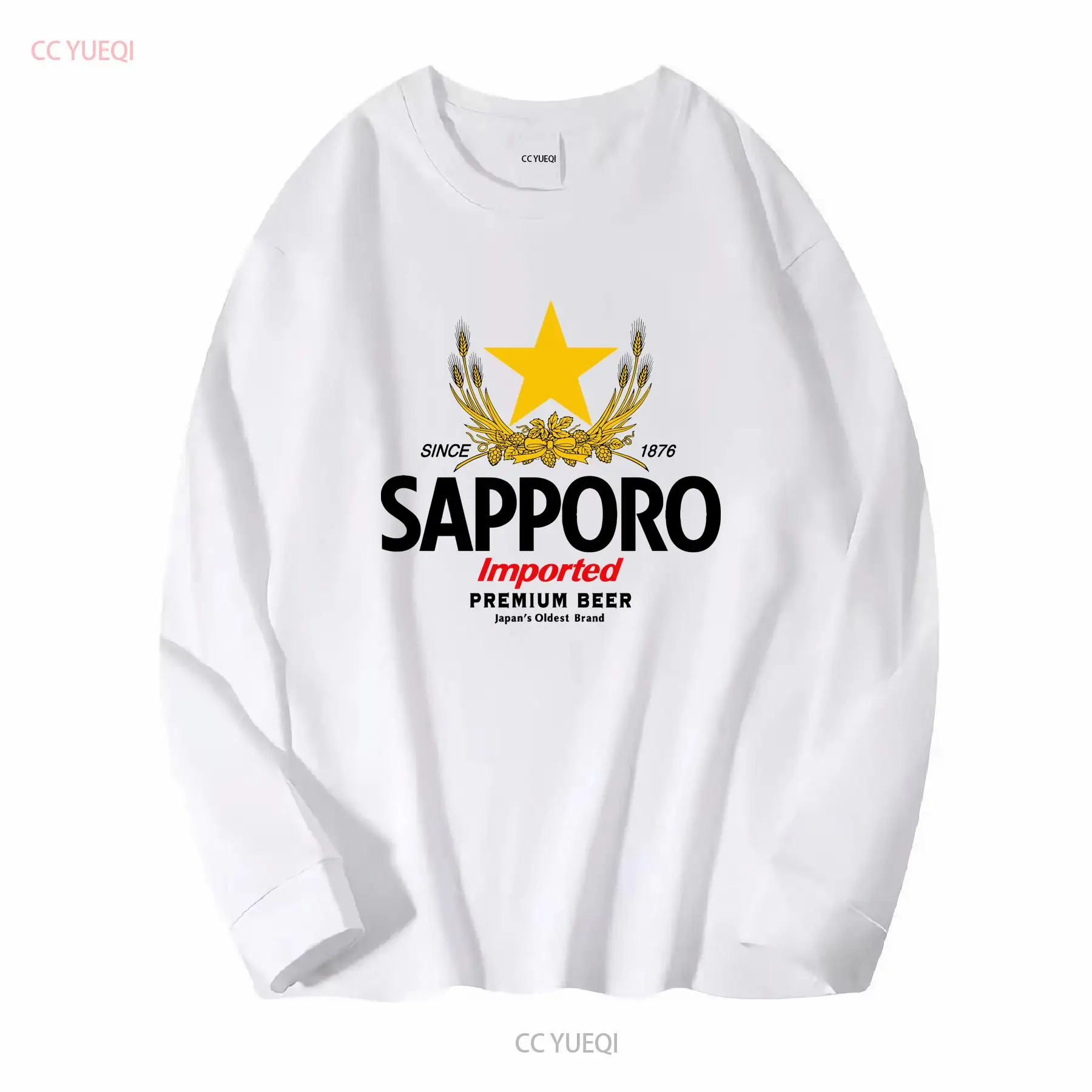 サッポロ醸造所日本のビール Tシャツ長袖または半袖ヴィンテー - Vintage Fashion Japan のレビューと価格