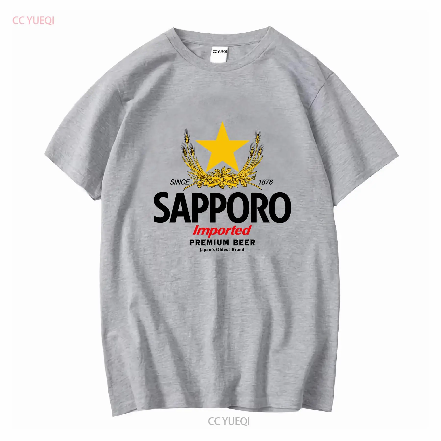 サッポロ醸造所日本のビール Tシャツ長袖または半袖ヴィンテー - Vintage Fashion Japan のレビューと価格