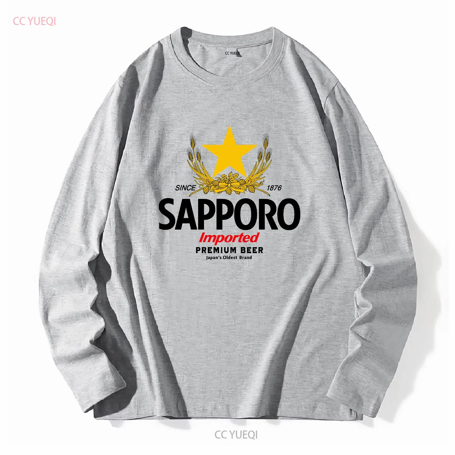 サッポロ醸造所日本のビール Tシャツ長袖または半袖ヴィンテー - Vintage Fashion Japan のレビューと価格